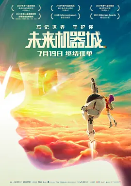美女羞羞视频在线观看