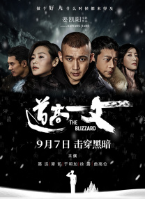 美女羞羞视频在线观看